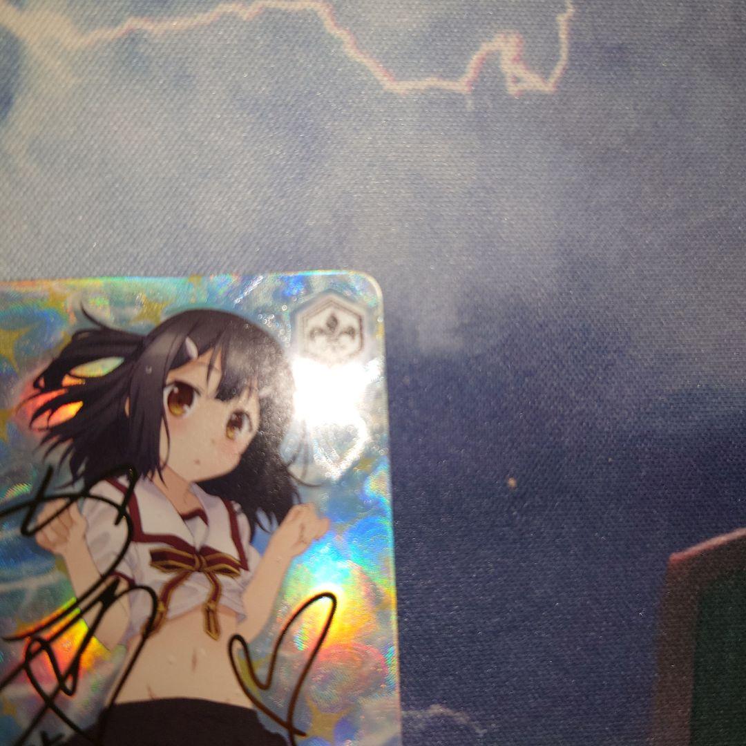 ヴァイス サイン 濡れた制服 美遊 WS SP イリヤ