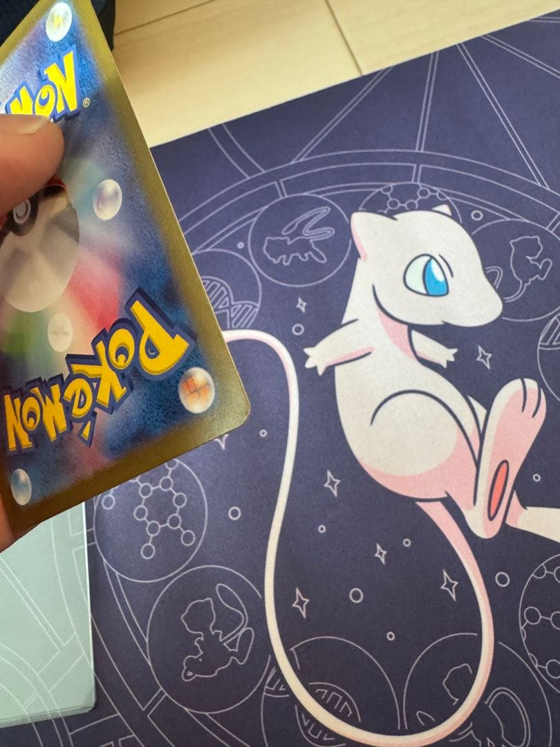 ピカチュウEX トレーディングカード