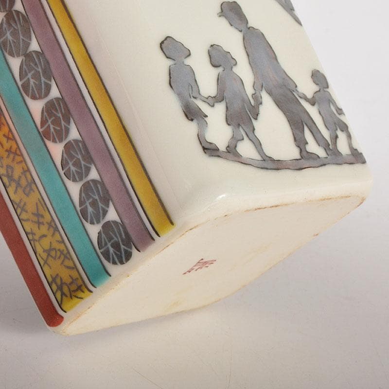 石川県指定無形文化財　九谷焼　武腰潤作　色絵金彩　四季　秋　徳利　N　6839