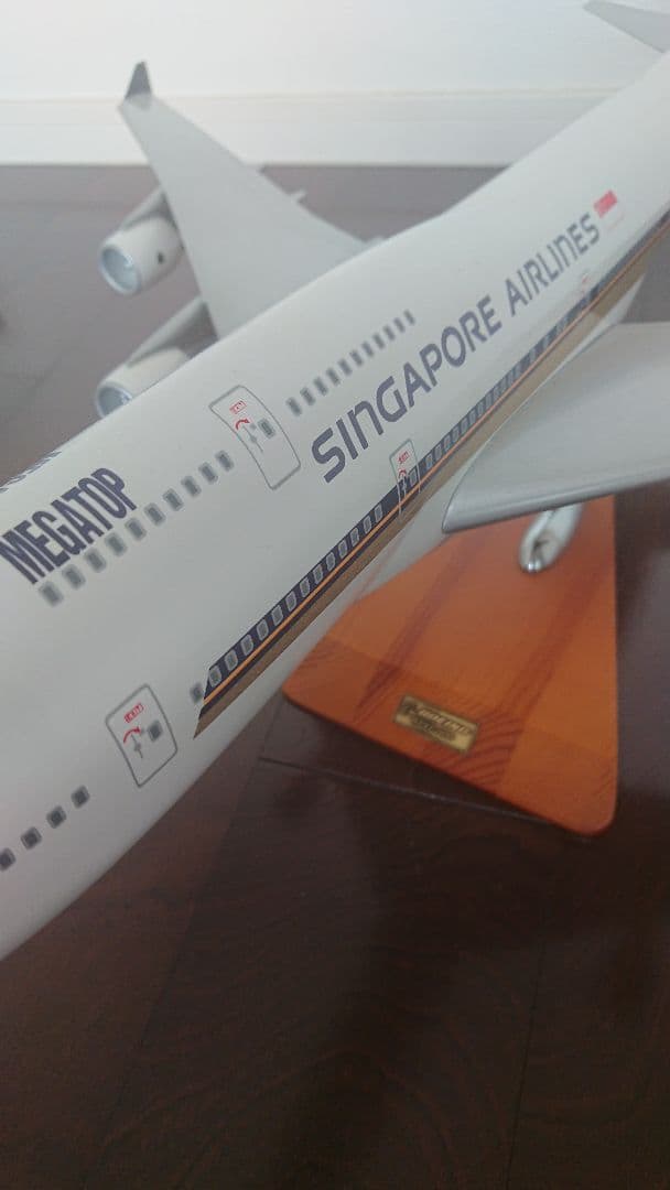 レア物！！SINGAPORE AIRLINE BOEING747-400模型