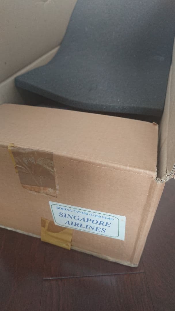 レア物！！SINGAPORE AIRLINE BOEING747-400模型
