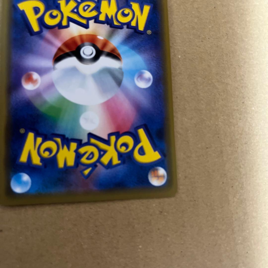 海で遊ぶピカチュウ　プロモ　 真夏のピカピカ大作戦キャンペーン