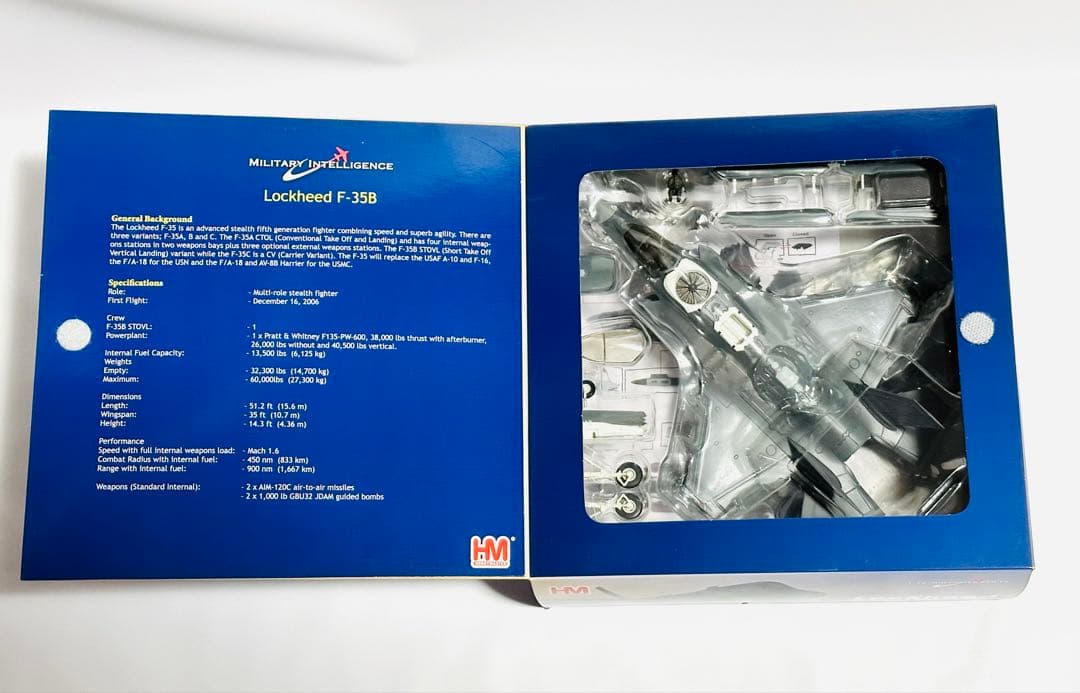 ホビーマスター 1/72 Lockheed F-35B イギリス空軍 - メルカリ