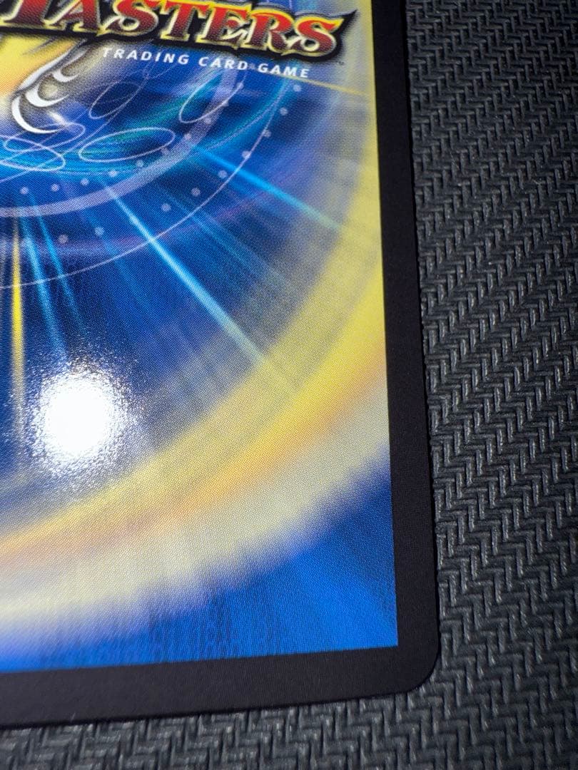 デュエル・マスターズ　熱き侵略　レッドゾーンZ 金トレジャー