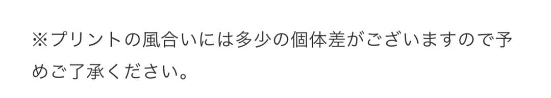 WCJ FACE DESIGN TOTE BAG(ミッキー)新品未使用タグ付き