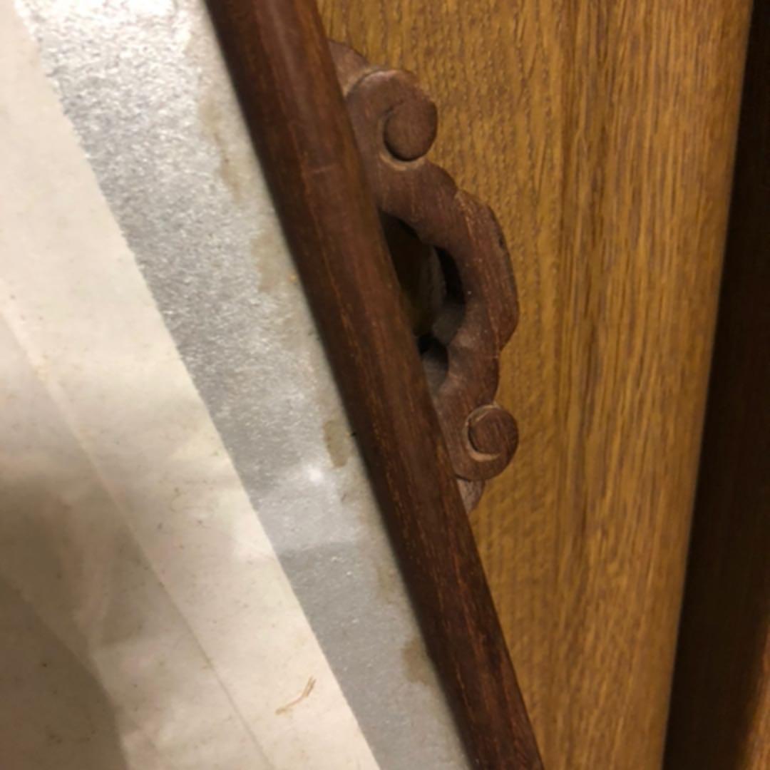 中村 源彦 鈴木貫太郎手紙 書 海軍 医者 唐物横額