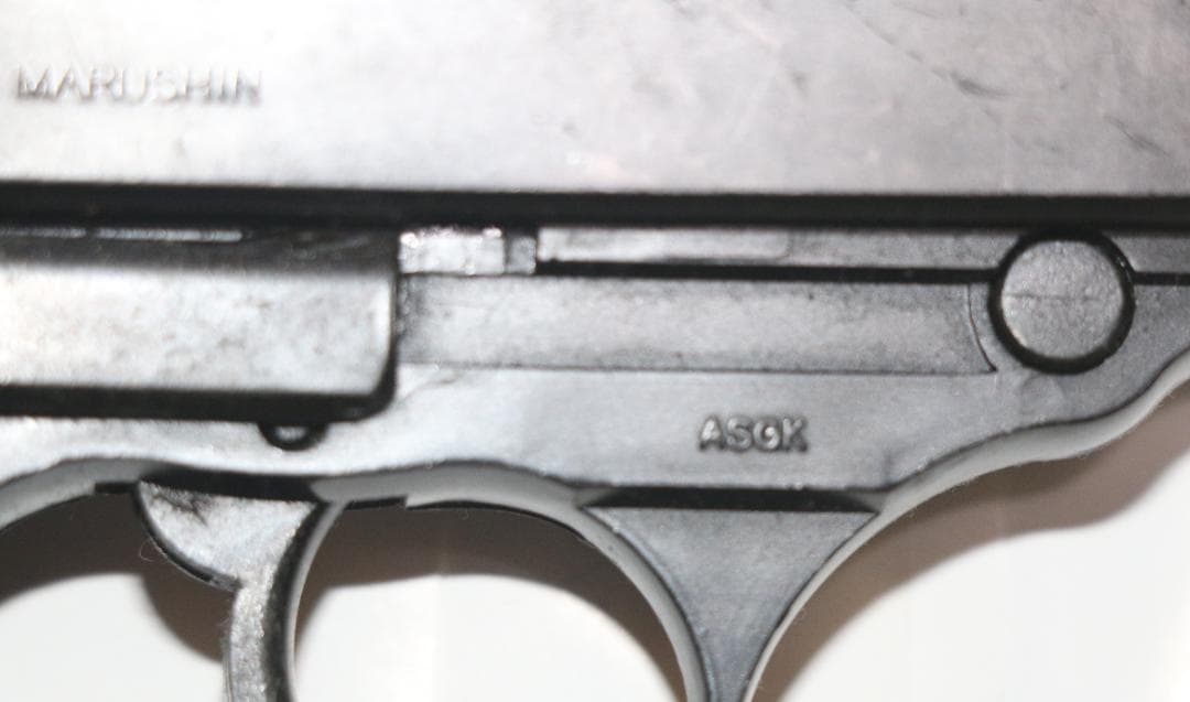 マルシン工業ABS樹脂ガスガン　ワルサーＰ３８Ｋ　ASGK合法品　ホルスター付き