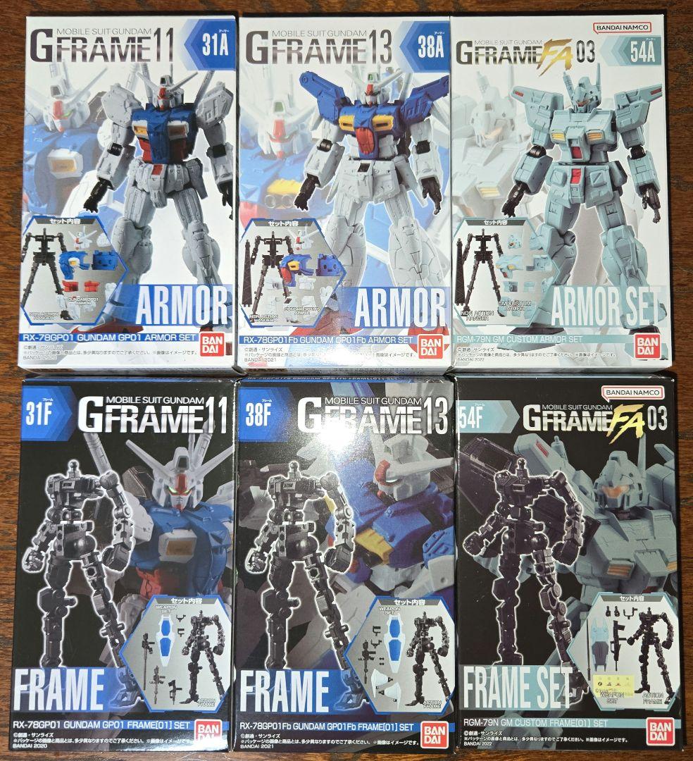 竹久夢二 木版画 読書 500部限定 51