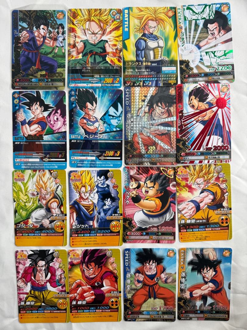 ドラゴンボール カード まとめ売り 63枚 - メルカリ