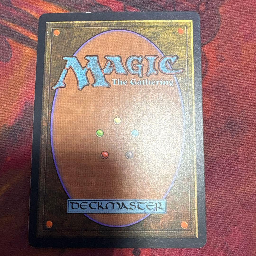 《大地の知識/Earthcraft》[TMP]日本語版