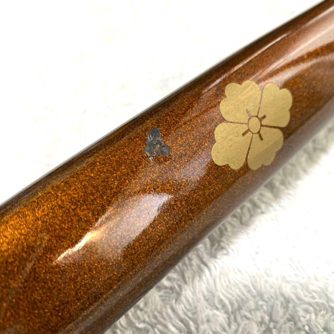 模造刀　武田信玄　来国長　陣太刀　金属刀身