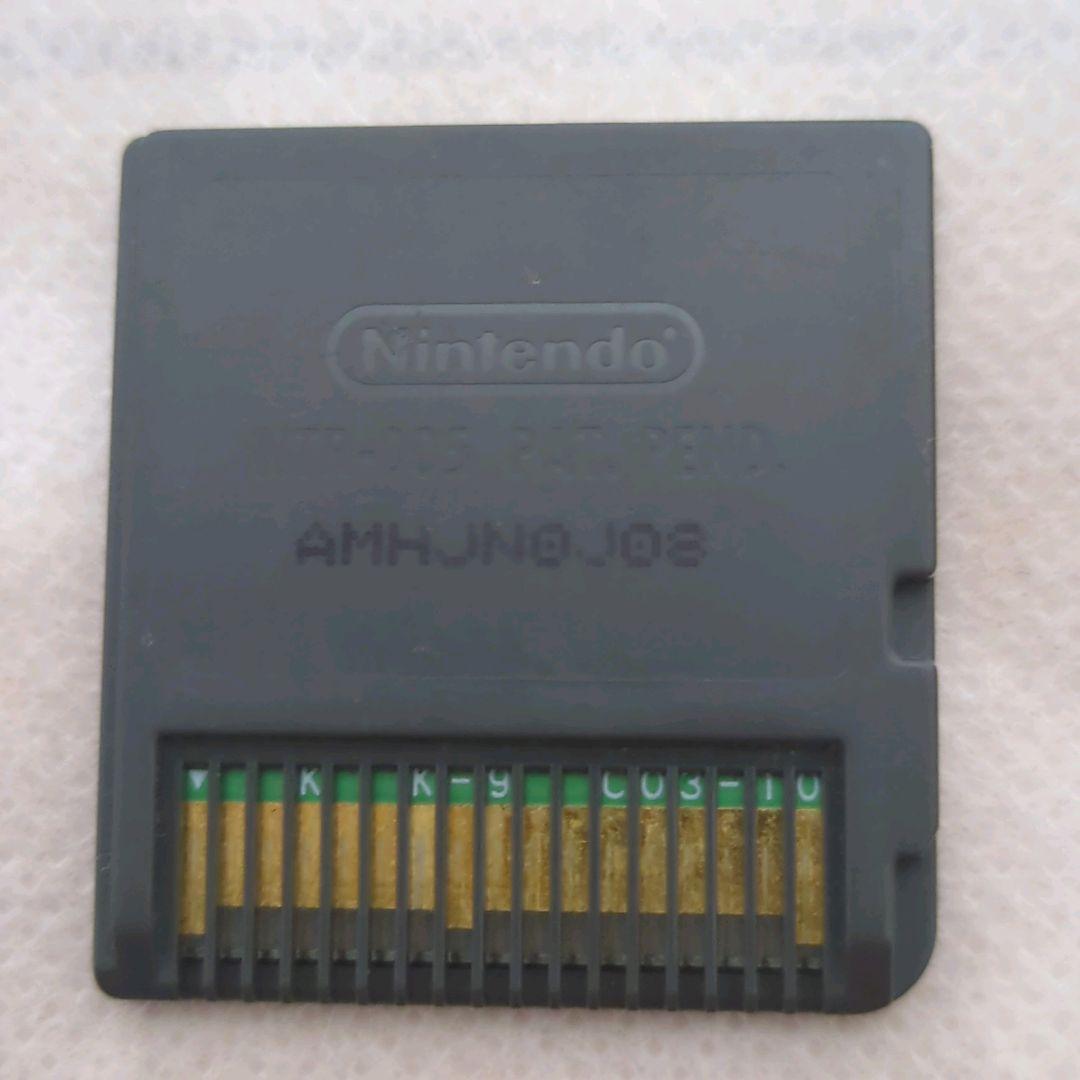 ポケットモンスター ソード + エキスパンションパス Switch