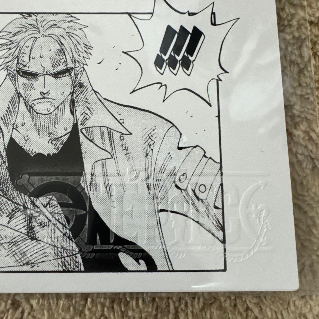 ONE PIECE BASE SHOP ALL PAGES アラバスタ編 - メルカリ