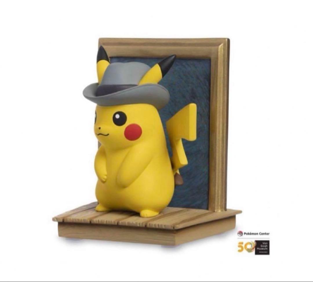 ゴッホ イーブイ キャンパス アート Sサイズ ゴッホ イーブイ