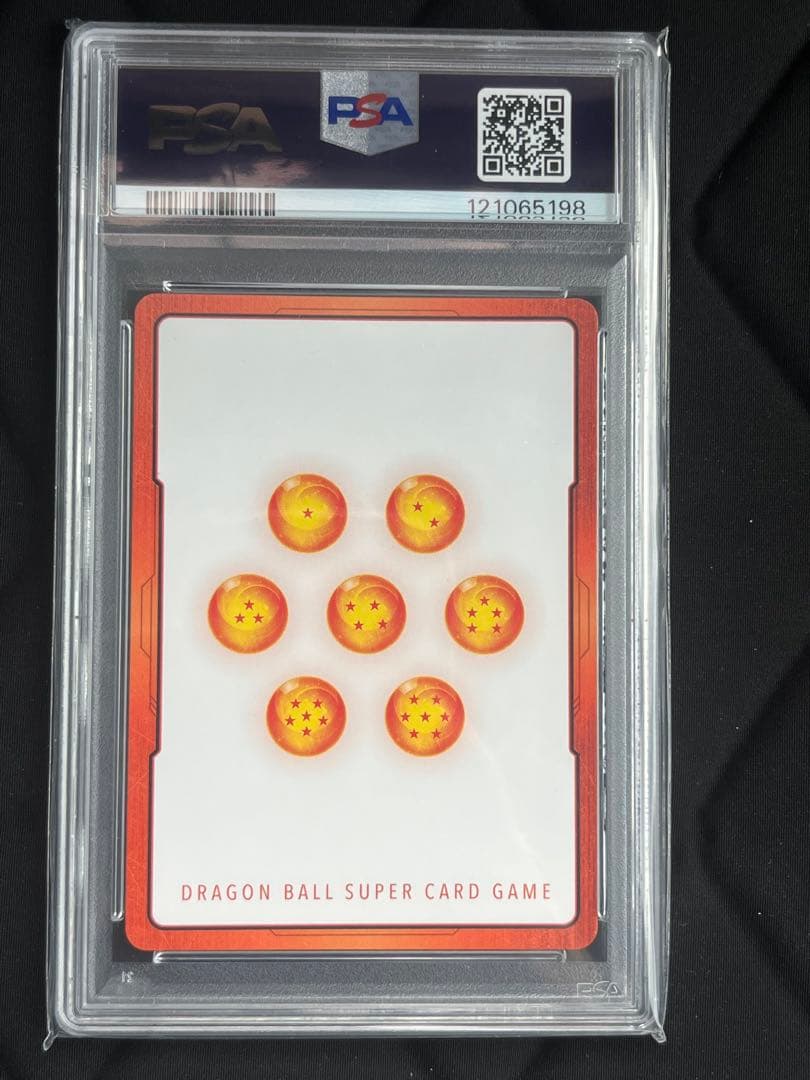 ドラゴンボール エナジーマーカー ゴールド E-54 19巻 PSA10