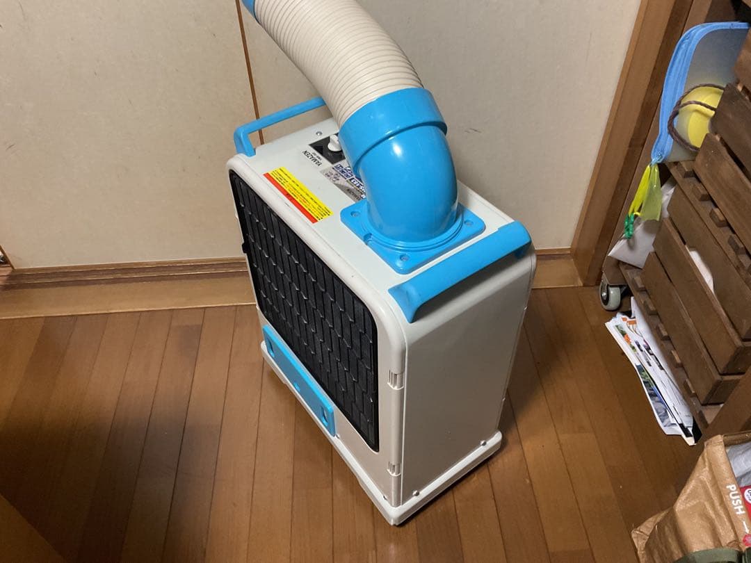 山善　ミニスポットエアコン　YMS−183