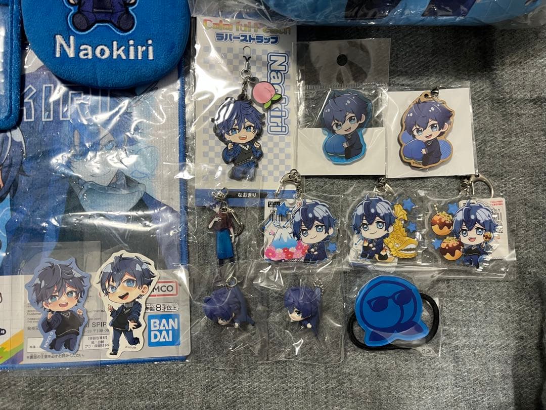 カラフルピーチなおきりまとめ売り