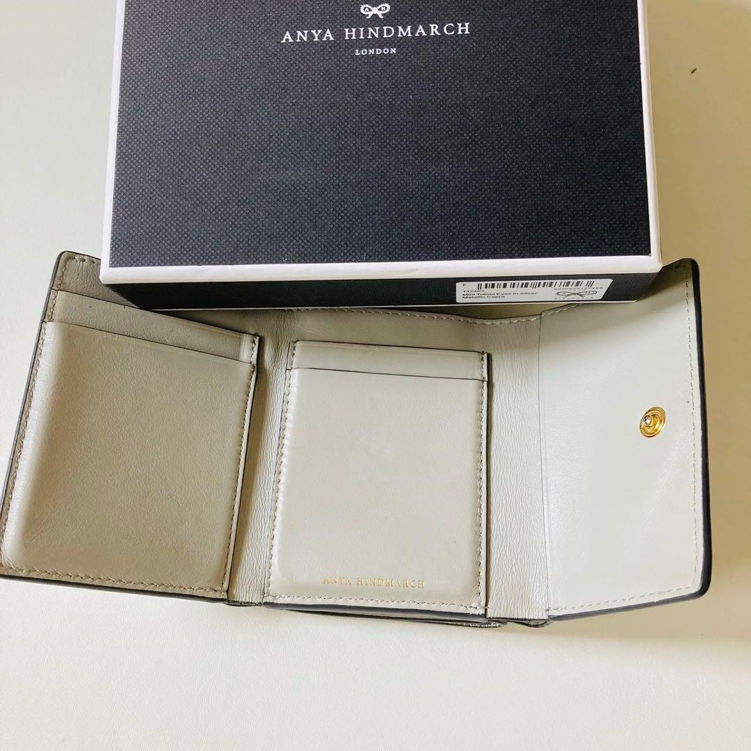 ANYA HINDMARCH アイズ　シルバー 三つ折り財布　ミニウォレット