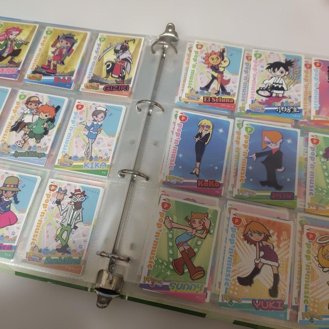 ポップンミュージック　カード　バインダーセット