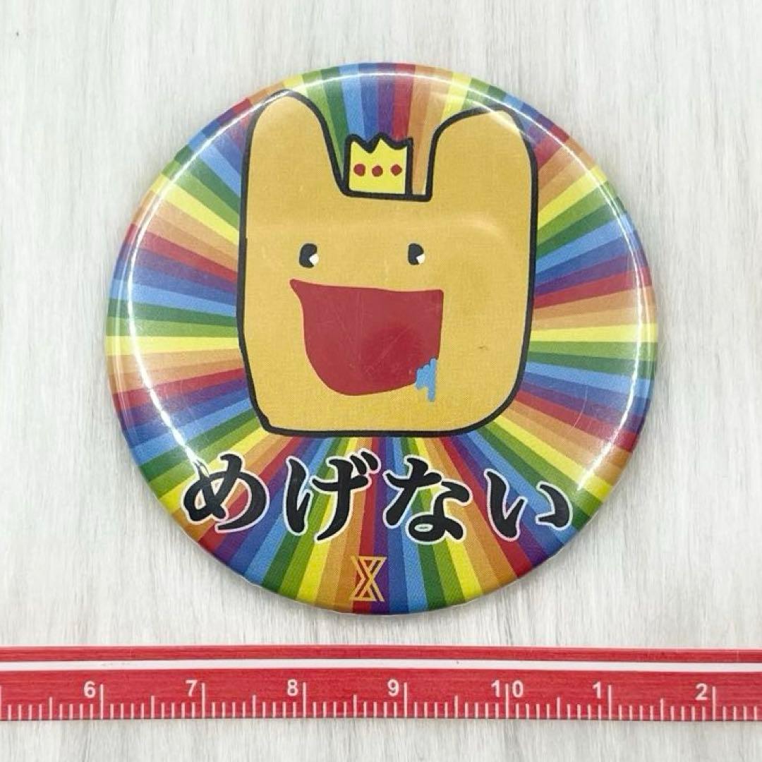 XYZ めいちゃん めげない 缶バッジ - メルカリ