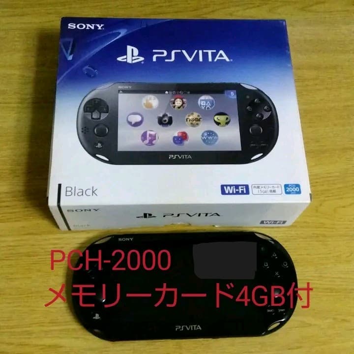 シシー エリザベートワイン✨赤 トカイワイン✨未使用未開封品✨ 食品