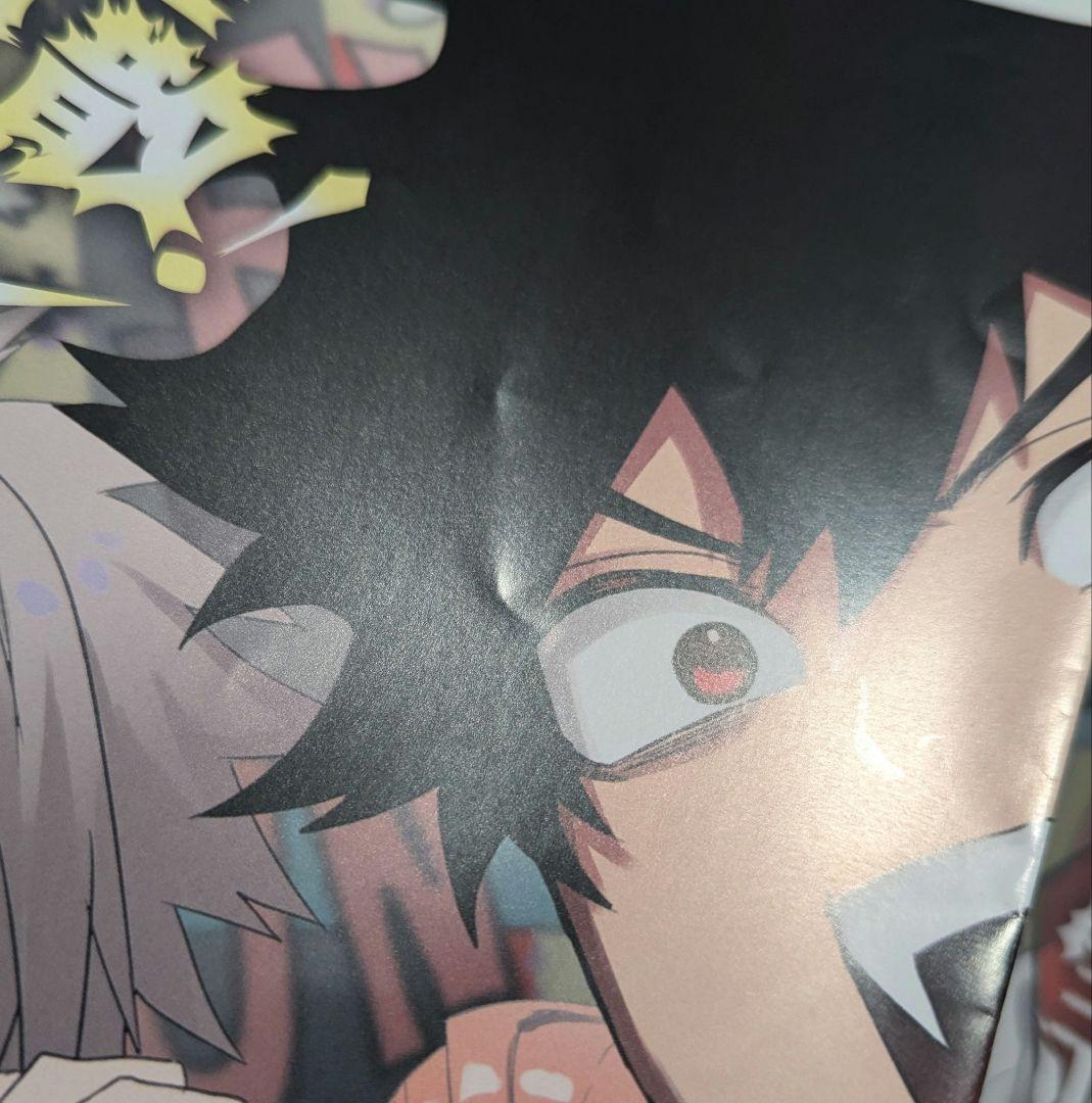 ファントムバスターズ ポスター 非売品