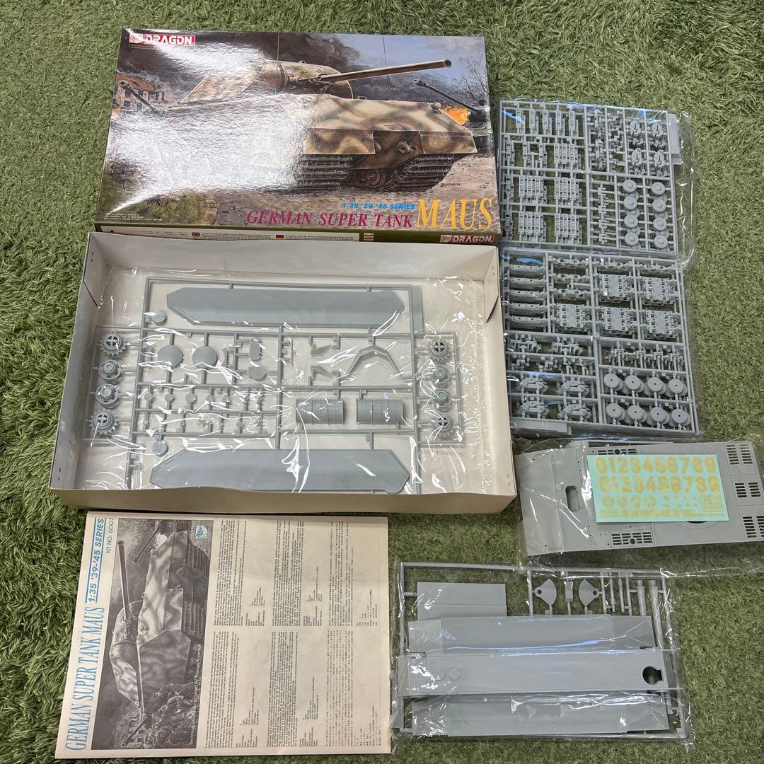 1/35スケール 戦車モデルキット 5点セット　A32