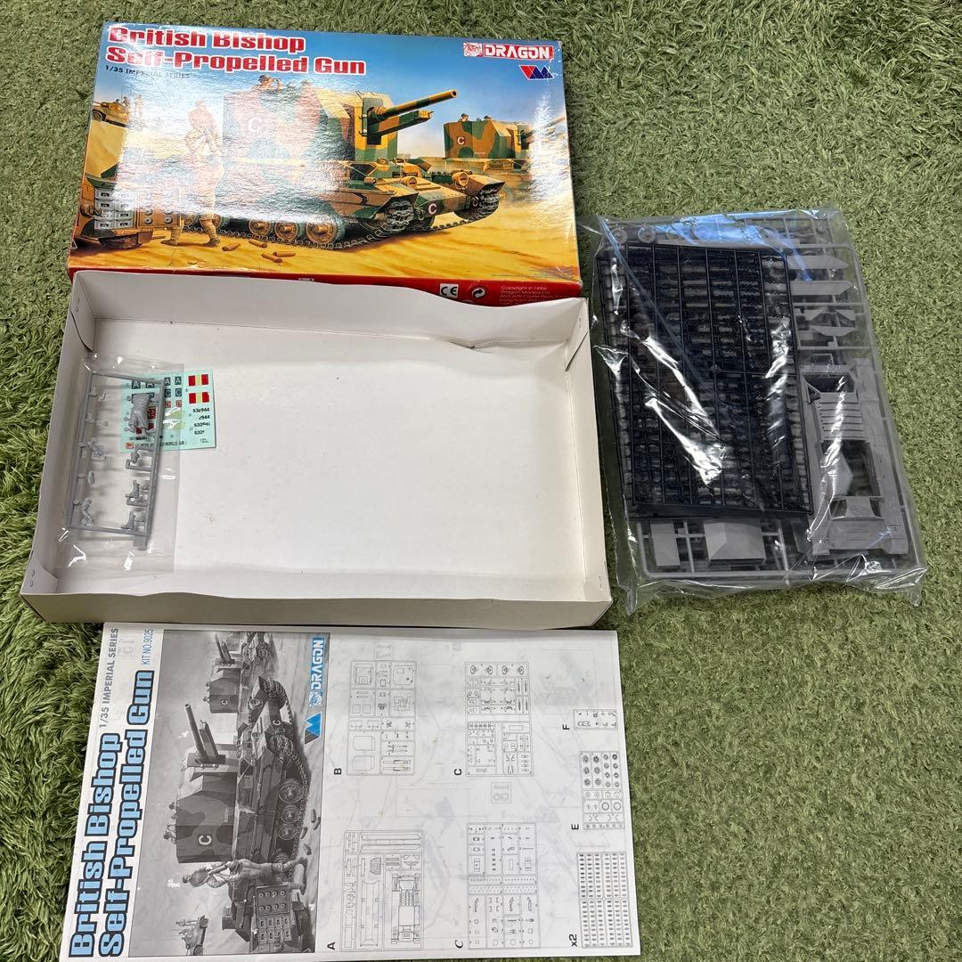 1/35スケール 戦車モデルキット 5点セット　A32