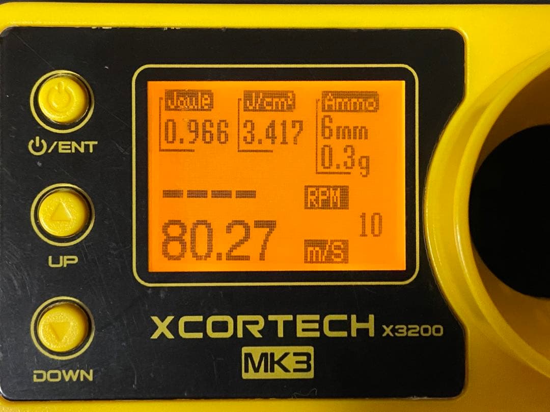 MARUZEN APS Type96 カスタム &スコープ