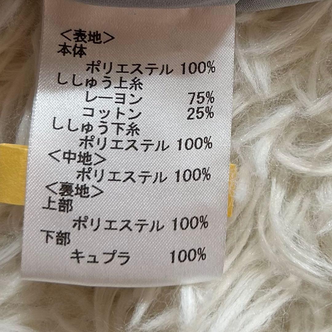 ♦︎レリアンネミカ　花柄刺繍ドレス フレア　ノースリーブワンピース大きいサイズ13