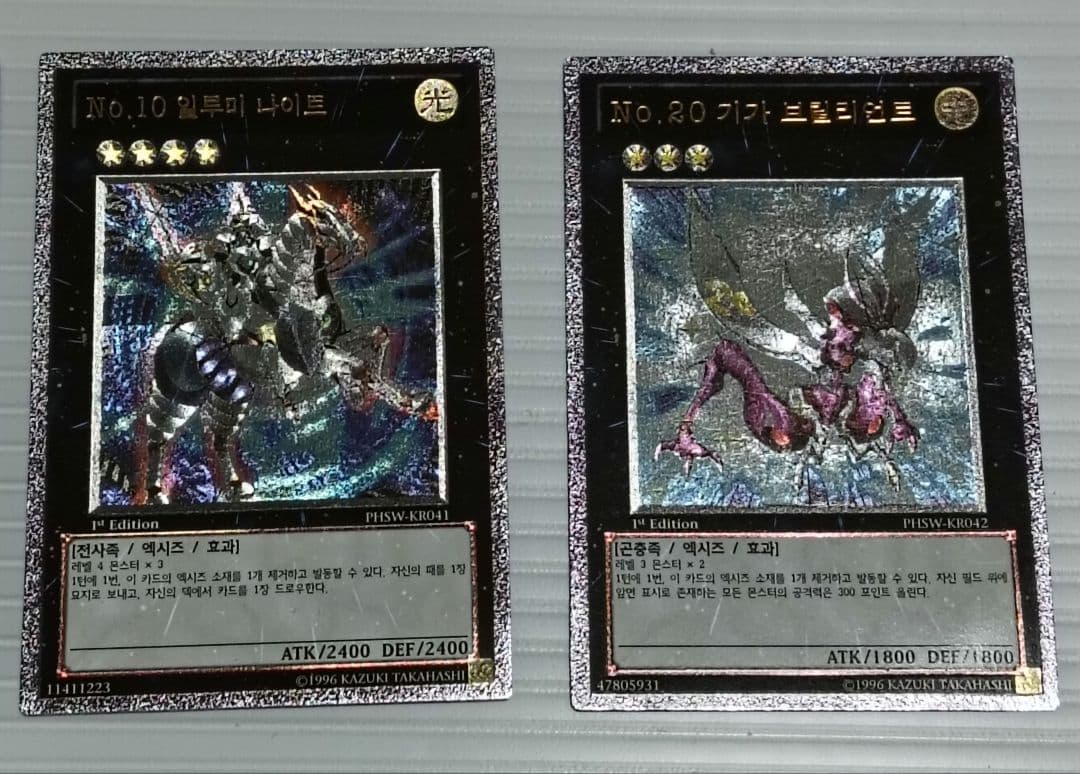 遊戯王カード　大量3500枚セット