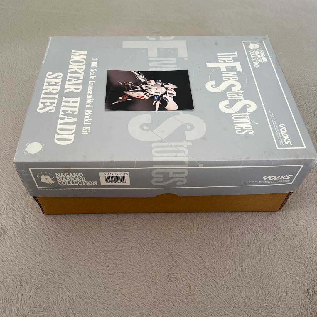 激レア VOLKS レッドミラージュ ブーメランユニット フル装備【未組立】