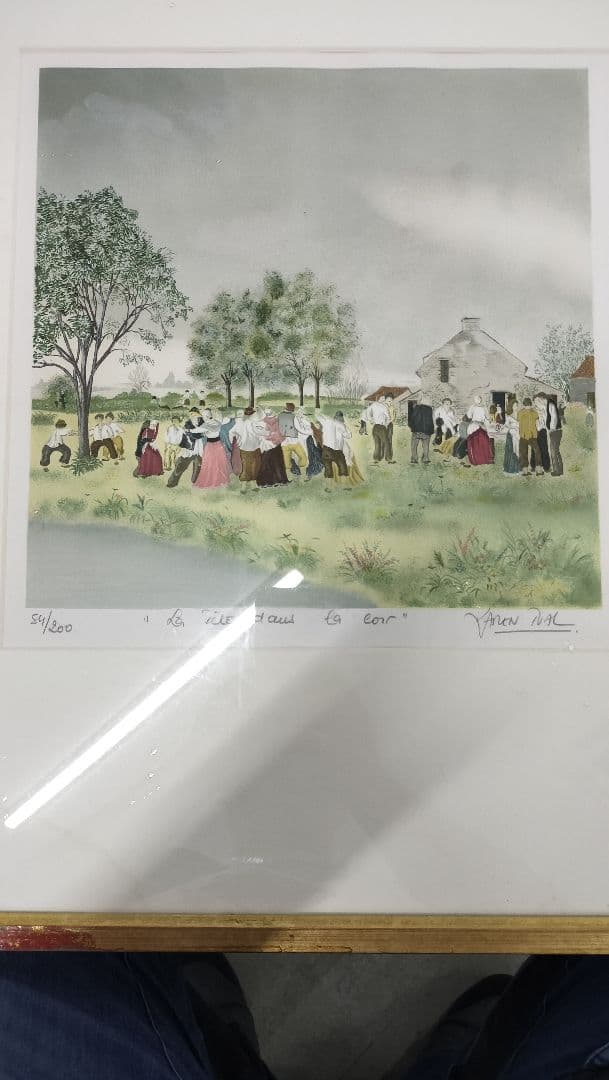 Karen Tual La Fete Dans La Cour リトグラフ