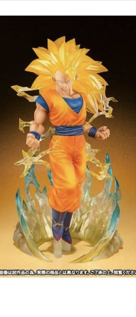 ドラゴンボール フィギュアーツzero 超サイヤ人3 孫悟空