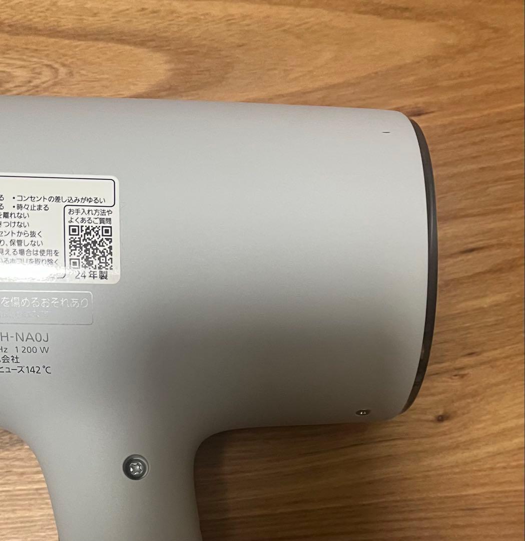 【blue】Panasonic ヘアドライヤー ナノケア EH-NA0J