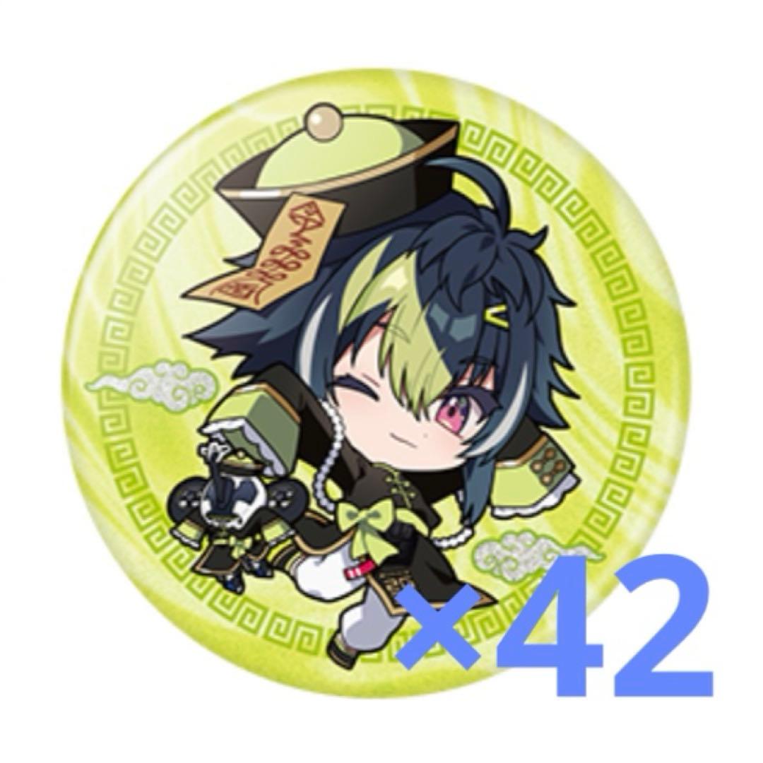 にじさんじ 伊波ライ 2周年 缶バッジ SD