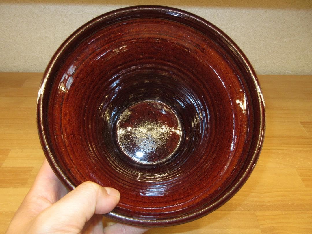 送料込【逢絢亭】茶道具 水指 京焼 飴釉 裏千家好写