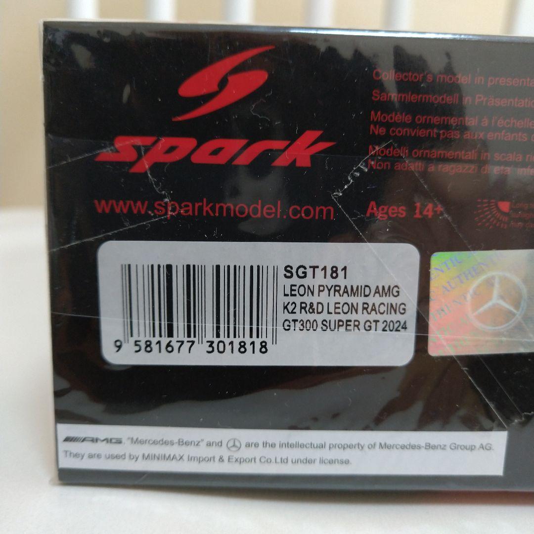 【ヒロシ】LEON PYRAMID AMG GT300