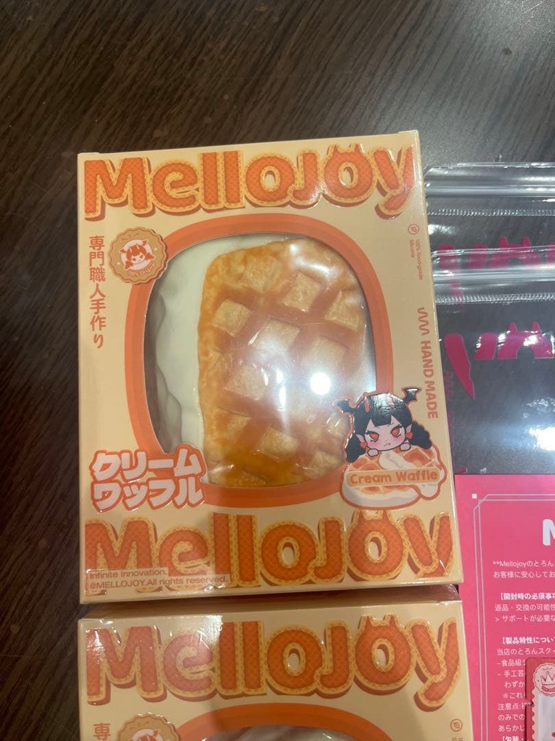 クリームワッフル Mellojoy メロジョイ 三角　スクエア 2個セット　③