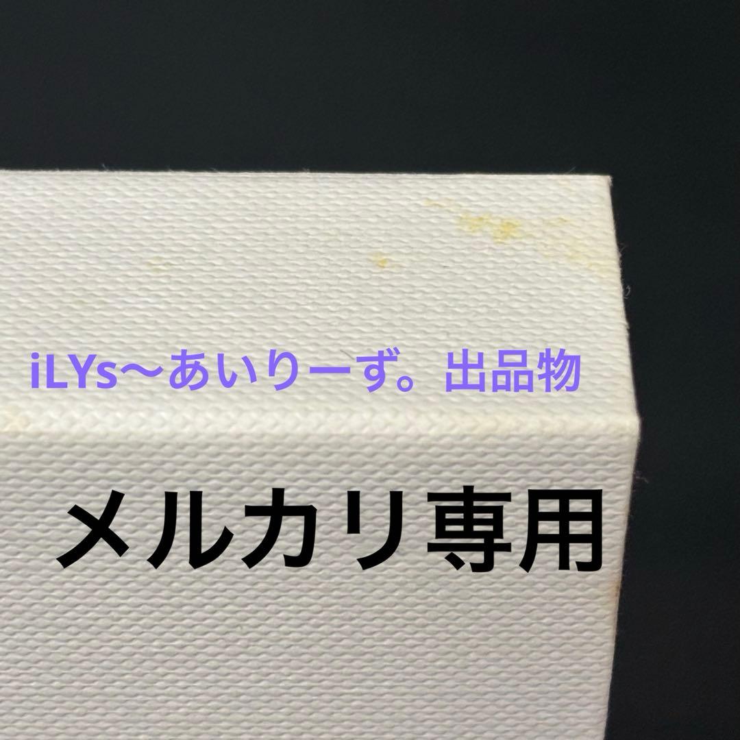 ジャニーズ 公式 Prince ネックレス メルカリ専用