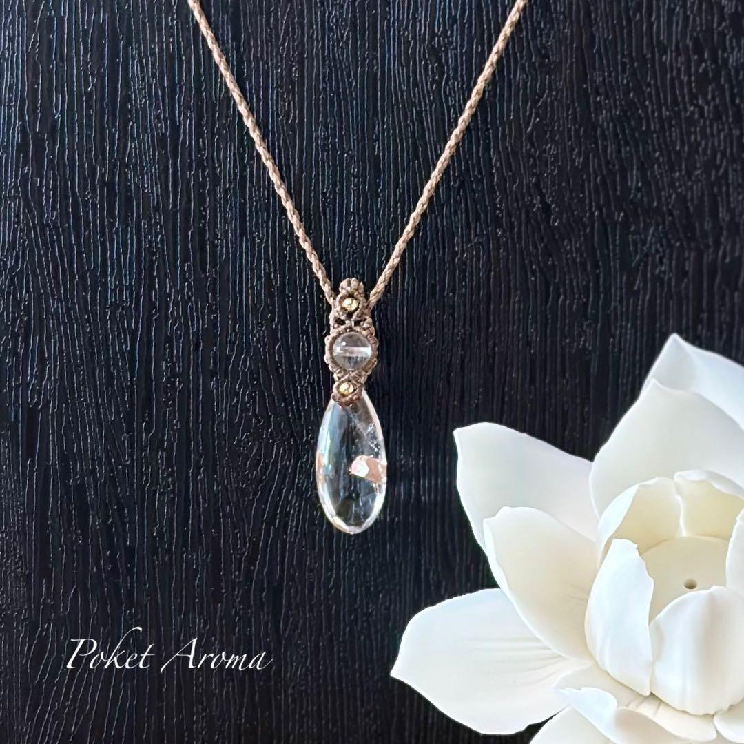 瑞清』クォーツインクォーツとブルーエンジェルラダークォーツの