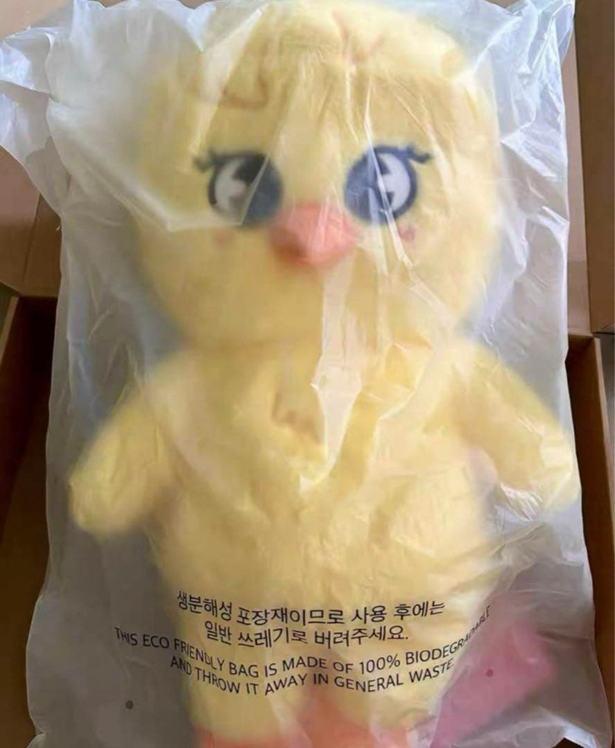 Stray Kids SKZOO PLUSH テディベア Ver.ポガ-【廃番】