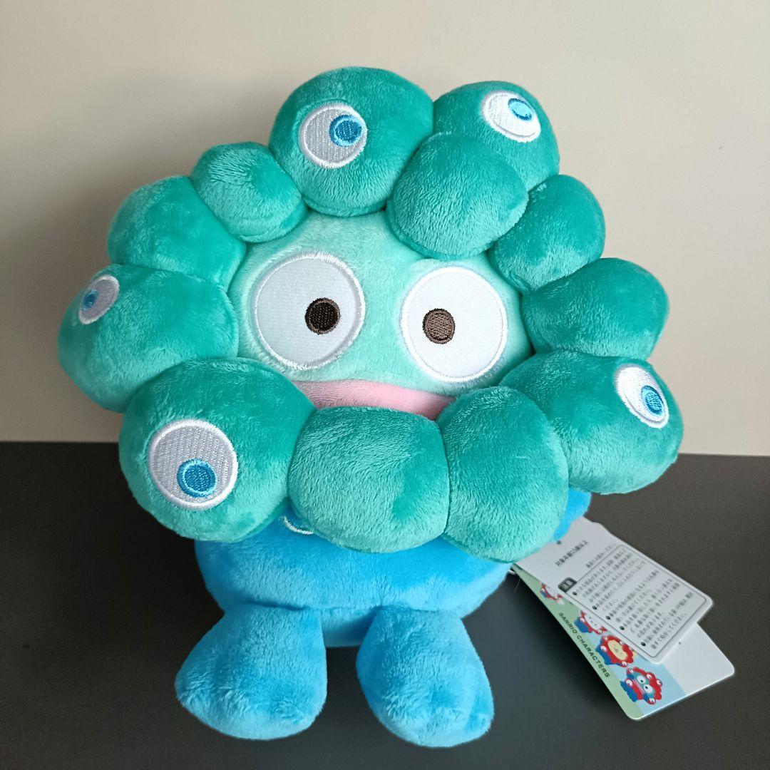 関西万博 会場限定 ミャクミャクなりきりぬいぐるみ ハンギョドン M