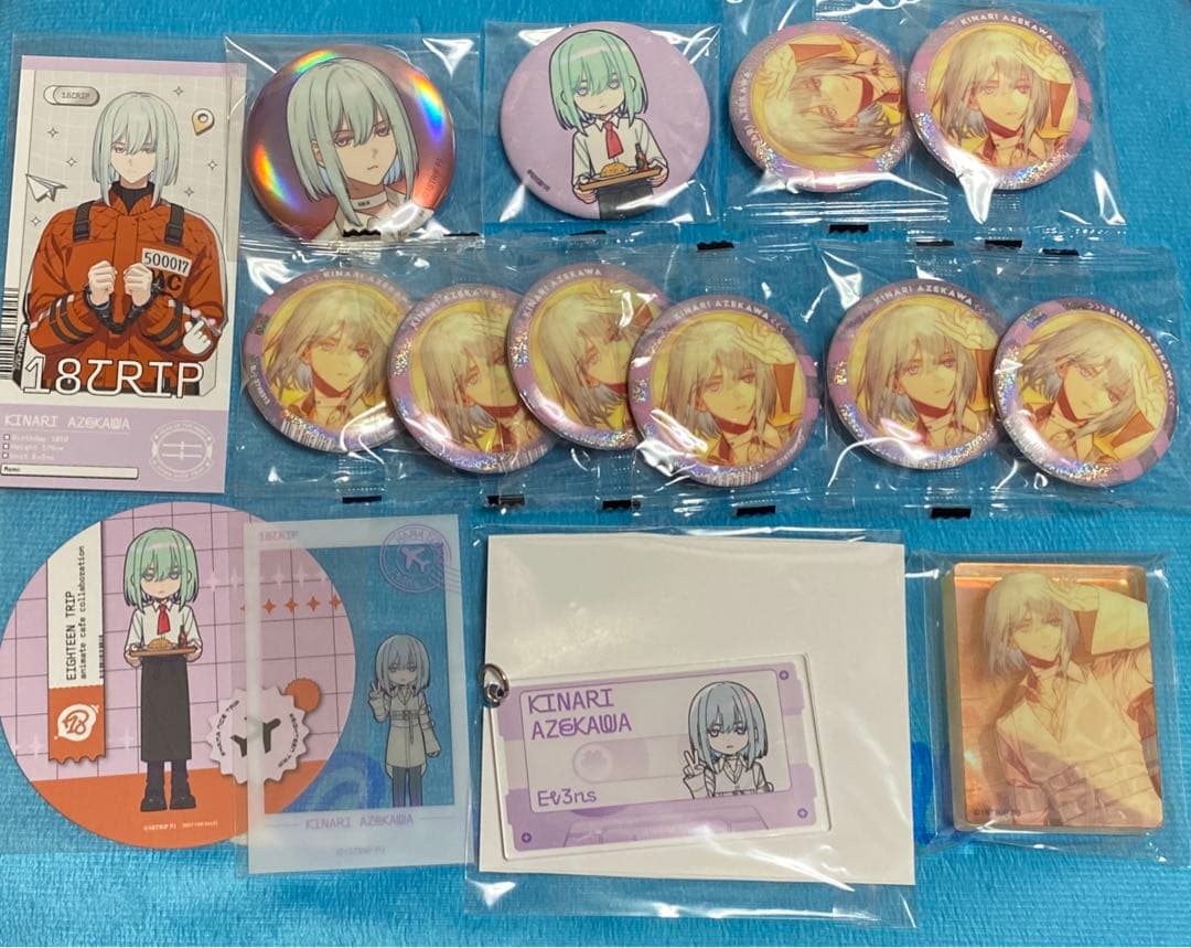 エイトリ 18trip 幾成 エイトリ 畔川幾成 缶バッジssr エイトリ 18trip