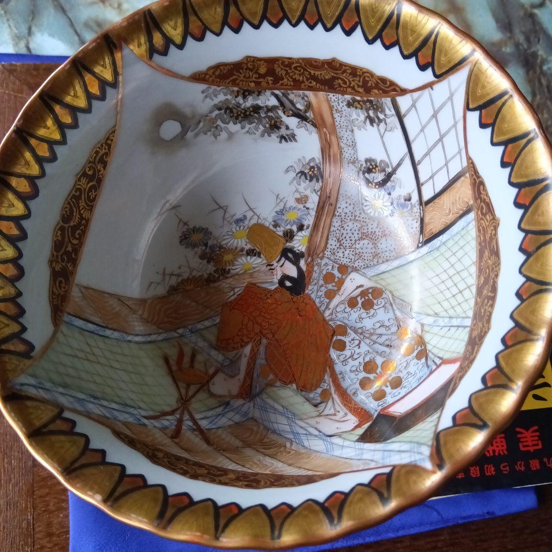 九谷焼最上手手書き杯洗 美術品・アンティーク・コレクション