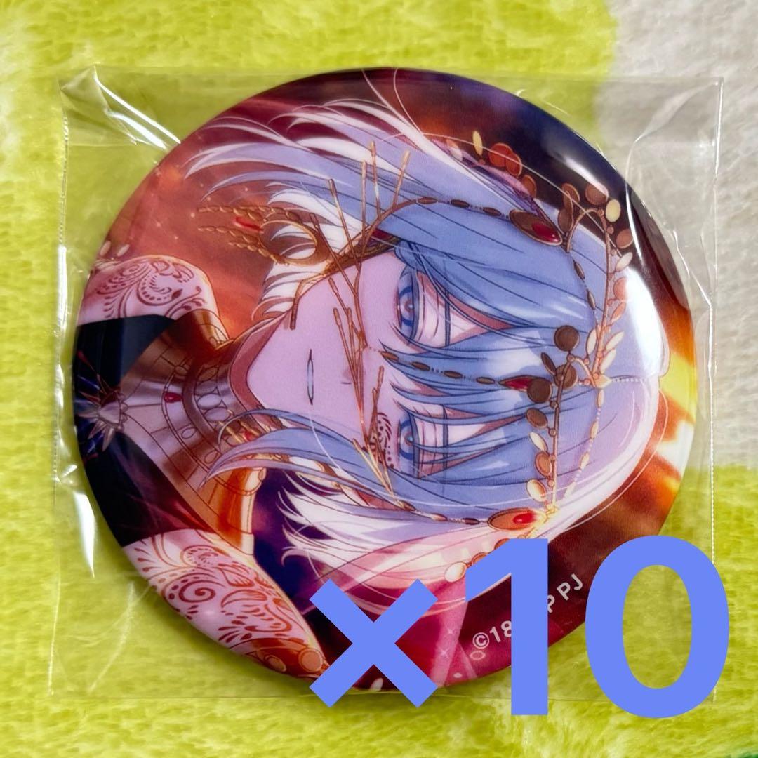 18TRIP エイトリ 畔川幾成 キャラバッジコレクション7 缶バッジ 10点