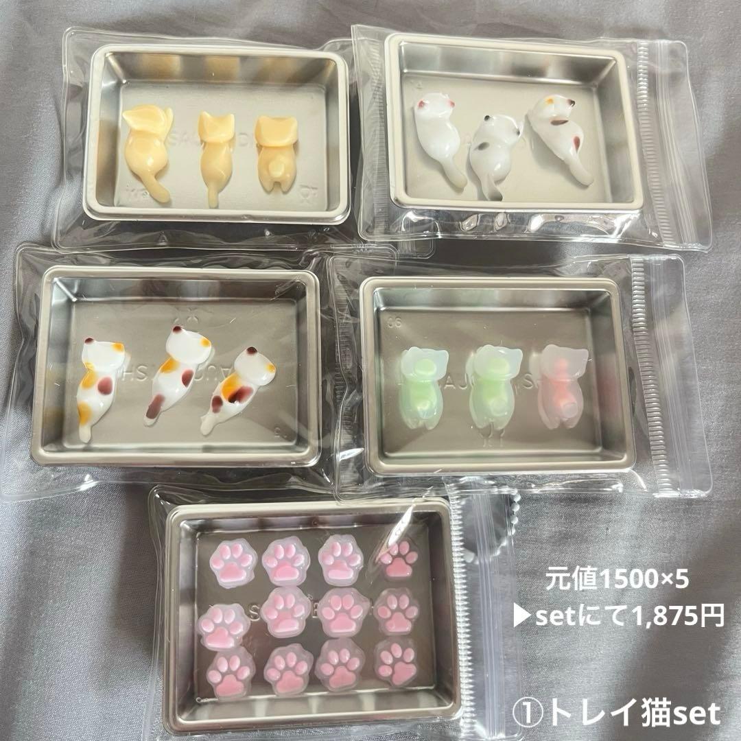 fumifumi屋スクイーズ ふみふみ