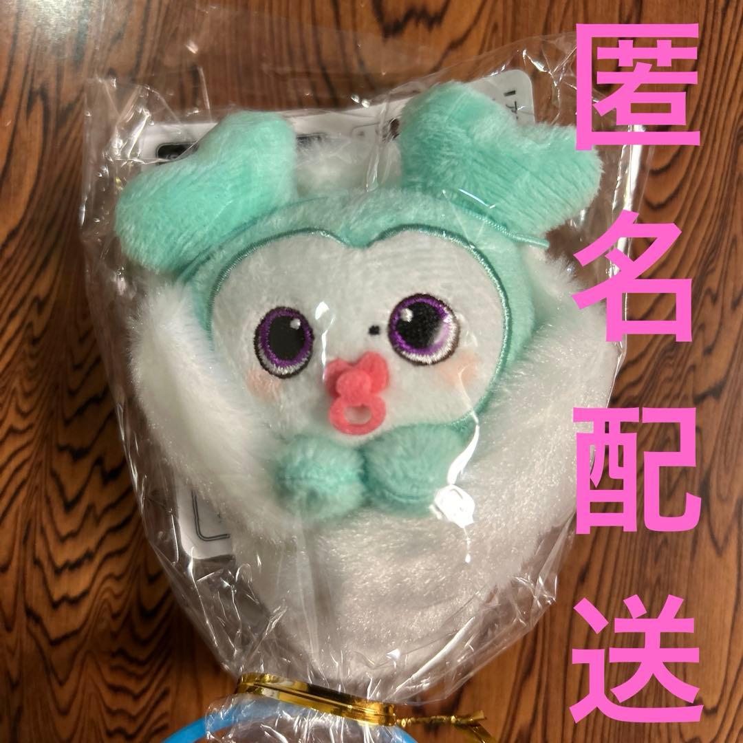 TWICE LOVELYS おくるみマスコット ミナ GIGO限定 ミブリー - メルカリ