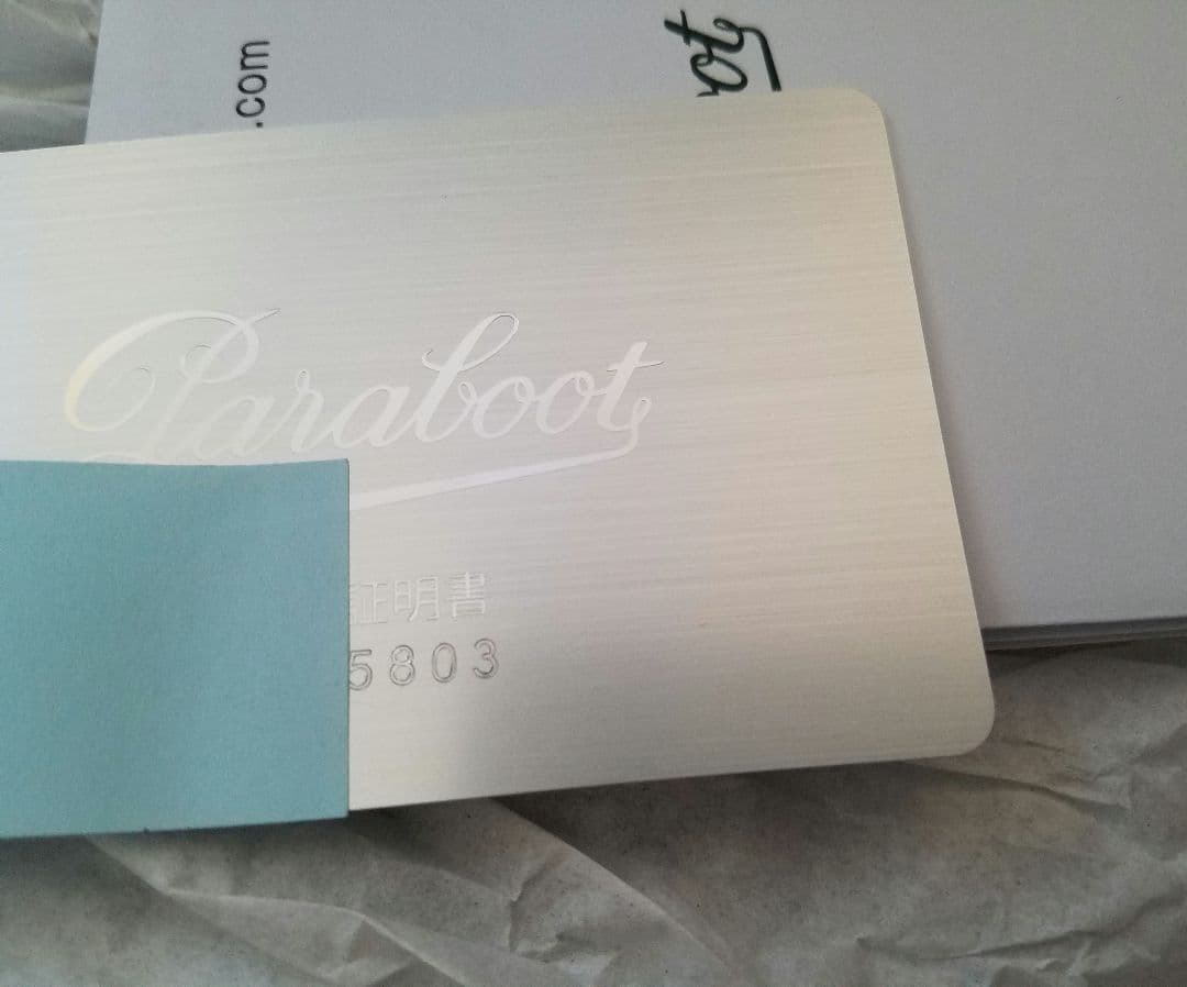 パラブーツ ティエールロケードソール PARABOOT THIERS NOIR