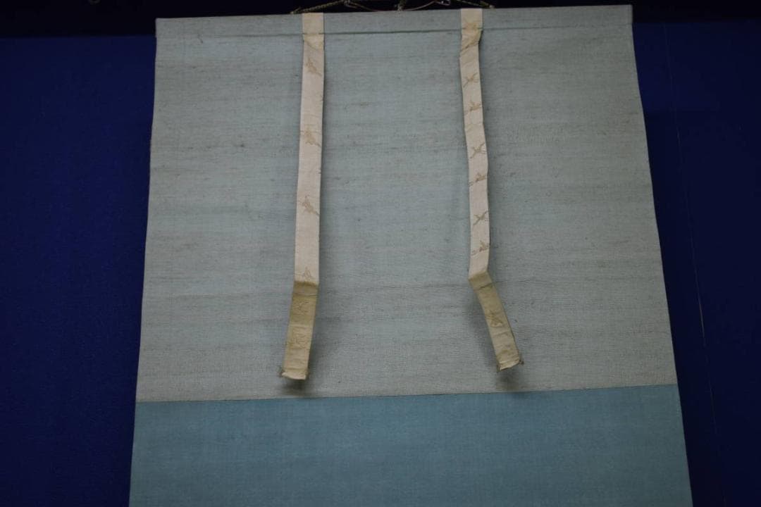 真作/松堂/旭光照波図/旭日/桐共箱付/布袋屋掛軸HJ-439